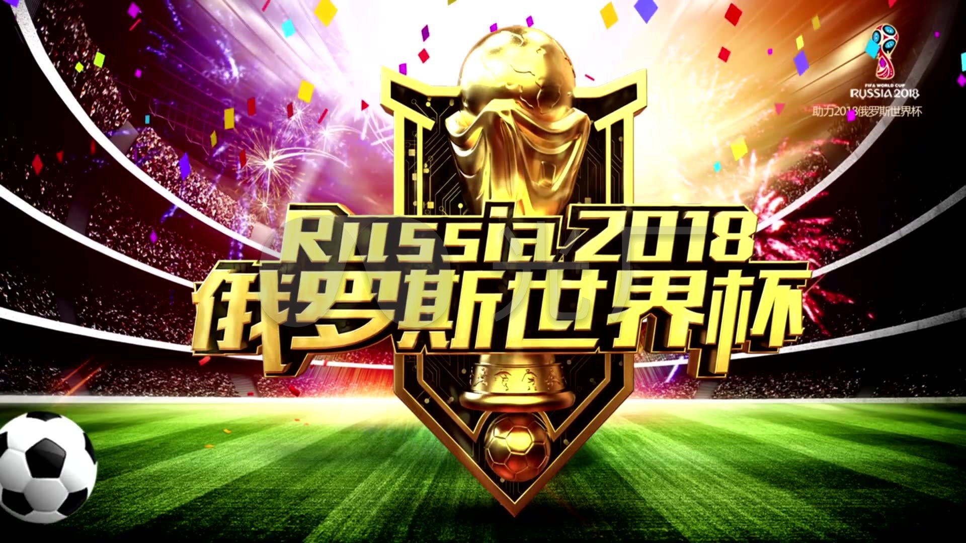 分超过分展