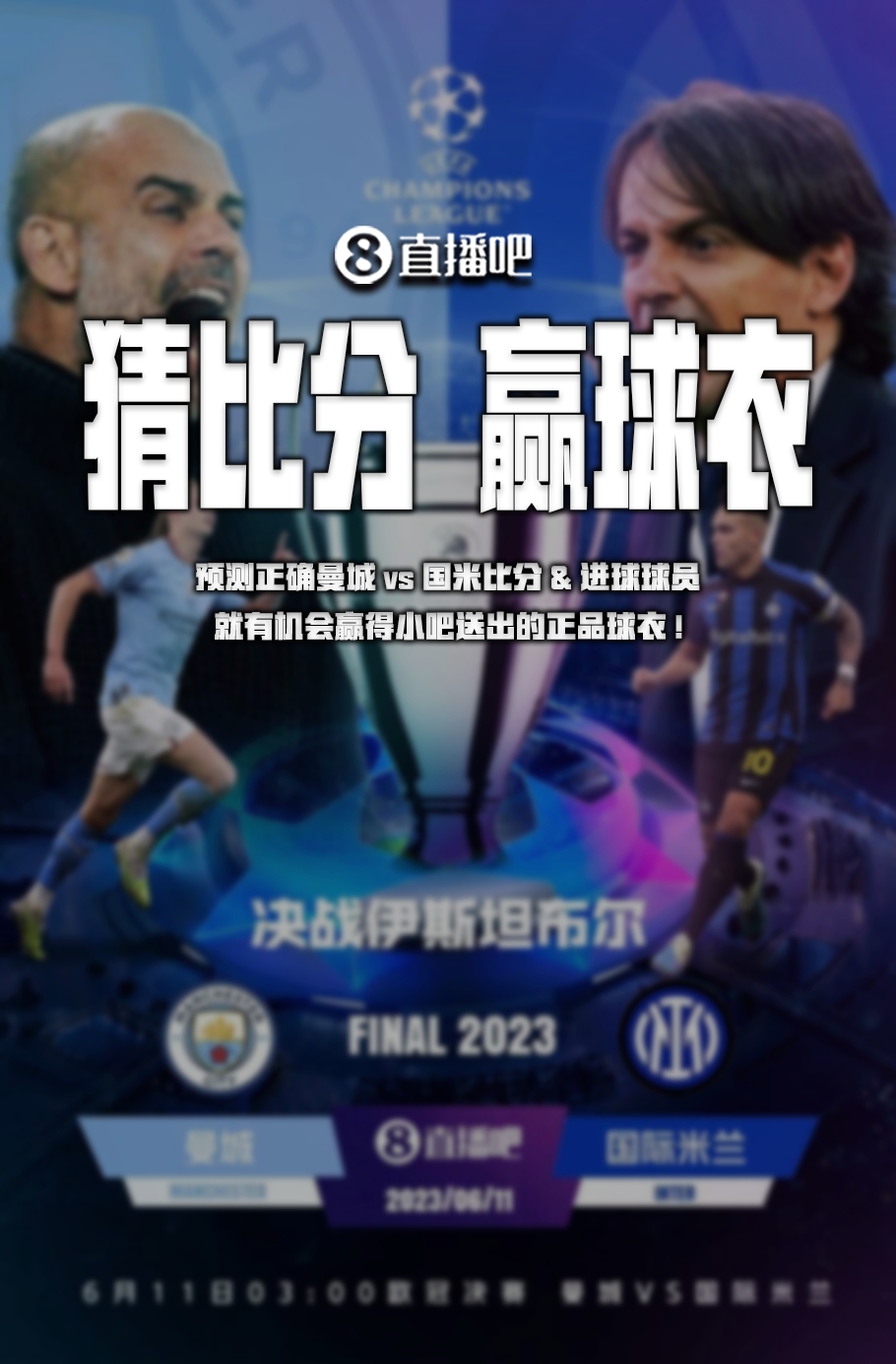 频当时不仅