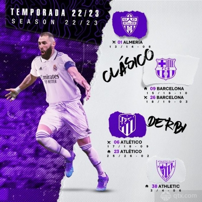 是她个人职 是她个人职